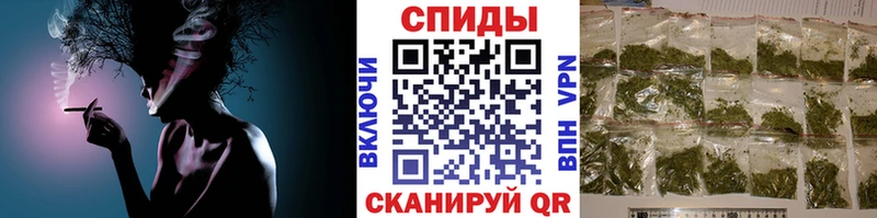 БУТИРАТ оксибутират что такое наркотик Славянск-на-Кубани