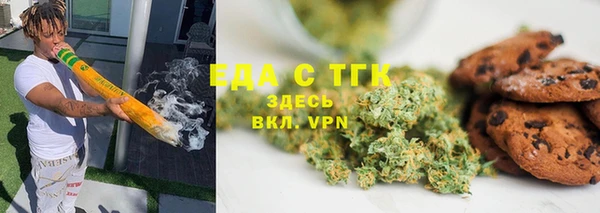 jwh Верхнеуральск