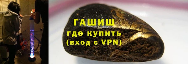 дживик Волоколамск