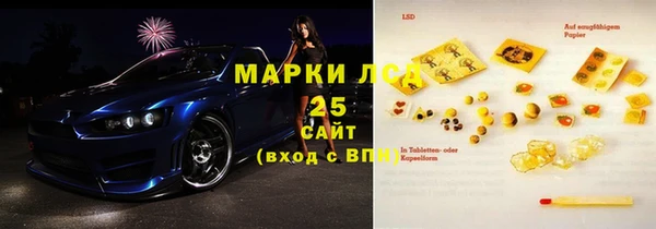 дживик Волоколамск