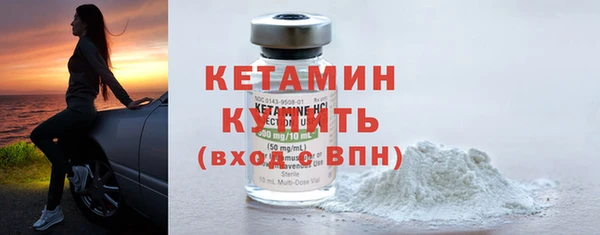 jwh Верхнеуральск