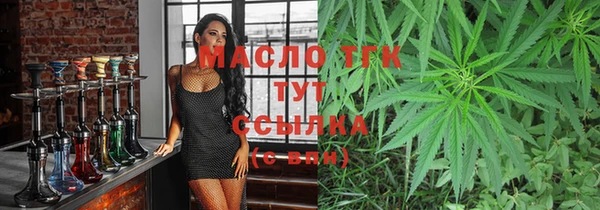 ГАЛЛЮЦИНОГЕННЫЕ ГРИБЫ Володарск