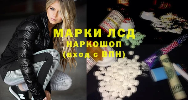 дживик Волоколамск
