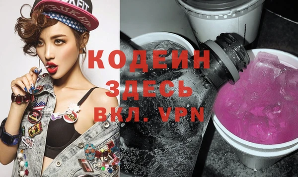 дживик Волоколамск