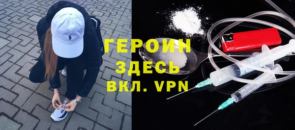 дживик Волоколамск