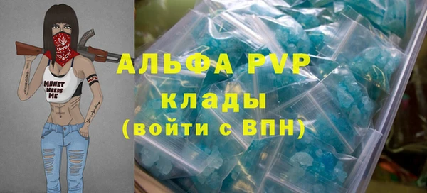 кокс Верхний Тагил