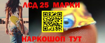 прущие крисы Краснодар