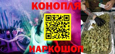 прущие крисы Краснодар