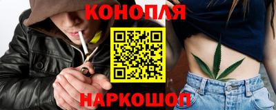 спиды Краснокаменск