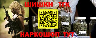 спиды Краснокаменск