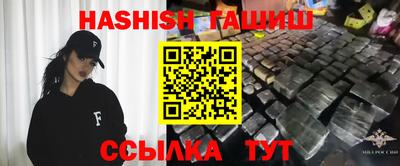 стафф Краснознаменск