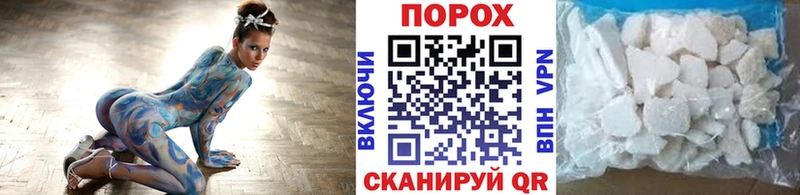цены наркотик  Славянск-на-Кубани  МЕТАМФЕТАМИН кристалл 